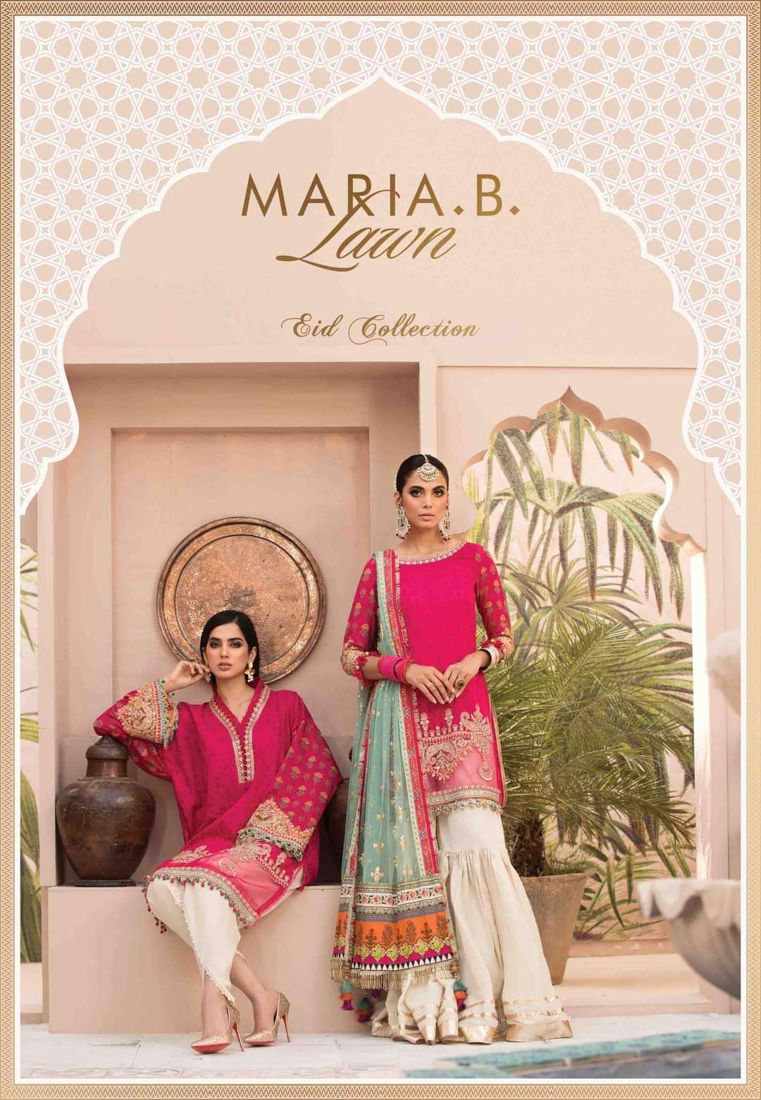 Maria B Eid Lawn 2021